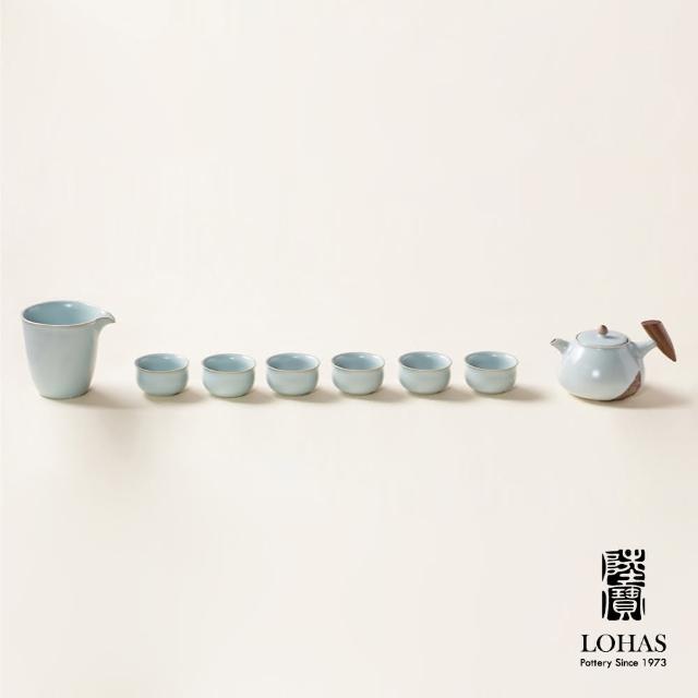 【LohasPottery 陸寶】汝窯入木三分九件式茶組(沖茶壺茶具杯壺組 茶器套裝組)