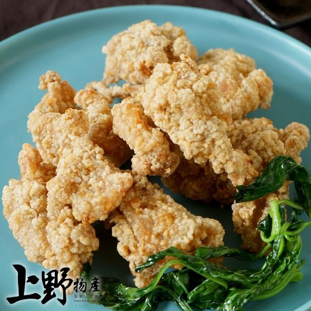 【上野物產】台灣經典美味 無骨香酥鹽酥雞 x4包(500g土10%/包)