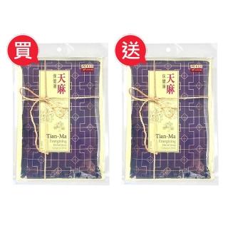 【余仁生-買1送1】天麻保健湯(天麻 川芎 黨蔘 枸杞 大棗)