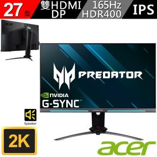 【Acer 宏碁】XB273U GS 27型 IPS 2K 165hz G-SYNC Compatible 1ms極速電競螢幕