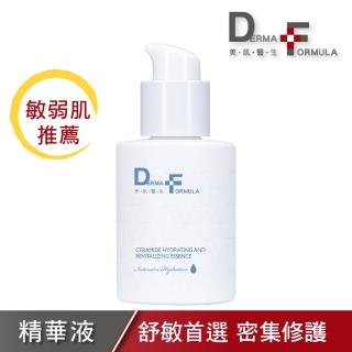 【DF 美肌醫生】分子酊全能修護精華30ml