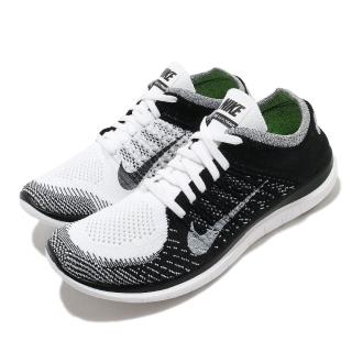 cheap nike free flyknit 4.0 kids