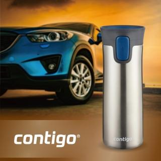 【CONTIGO】不銹鋼保溫杯414ml-藍(自動密封防漏)