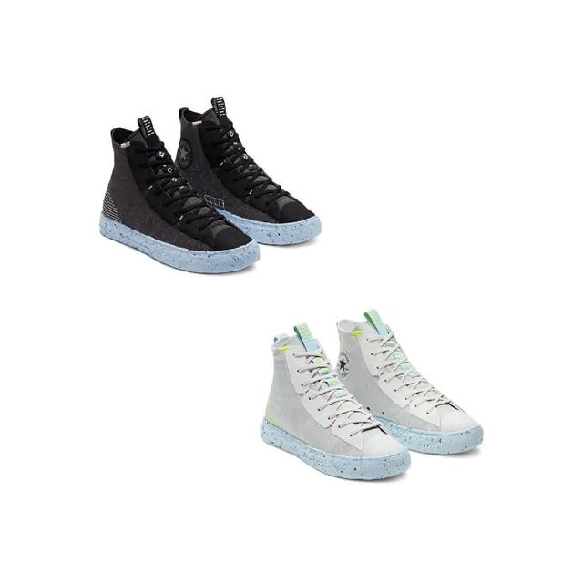 converse taylor all star