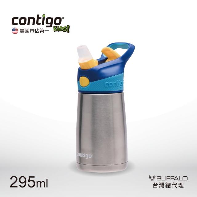 【CONTIGO】美國CONTIGO triker兒童保溫吸管瓶10oz/296cc(藍蓋)