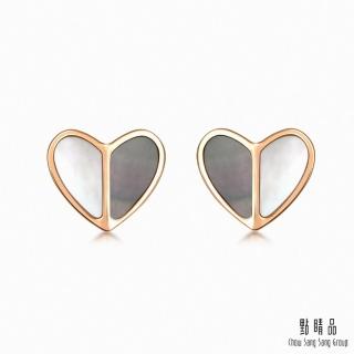 【點睛品】Daily Luxe 黑白配愛心 18K玫瑰金耳環