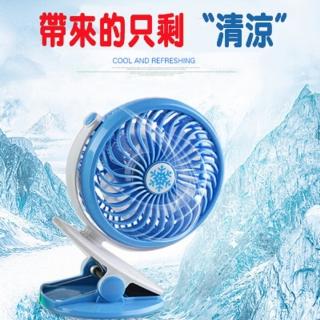 爆紅360旋轉USB夾子風扇
