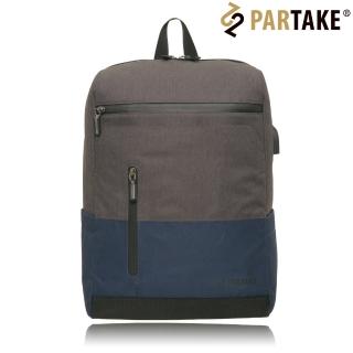 【PARTAKE】15.6吋電腦潮流後背包(PT17-C6-87RB)