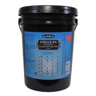 【decorMaster】全效防水漆-亮光-20kg(耐候全效防水塗料)