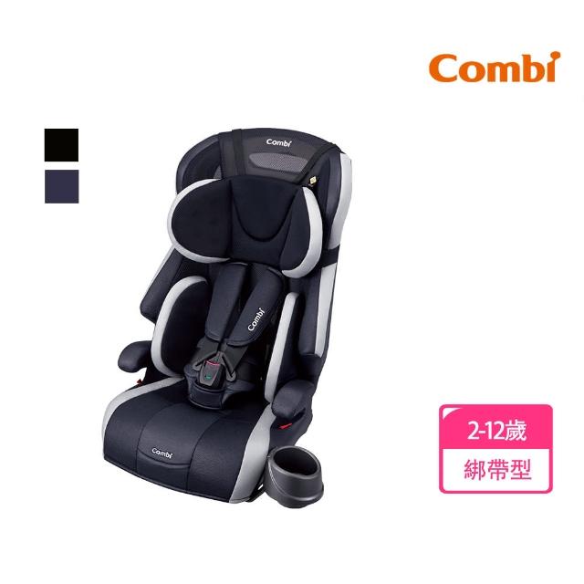 【Combi】Joytrip 18MC EG 動感黑/跑格藍(成長型汽車安全座椅)