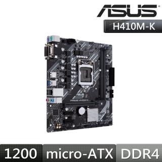 【ASUS 華碩】PRIME H410M-K 主機板