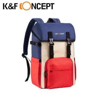 【K&F Concept】都會者 專業攝影單眼相機後背包(KF13.095)