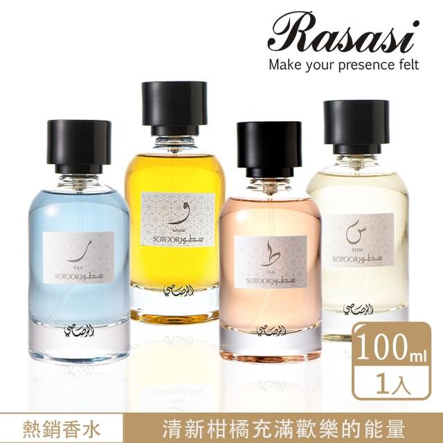 【Rasasi 拉莎斯】Sotoor Seen夢境-成真 玫瑰與橡苔 香水100ml(VOGUE雜誌風雲榜代表作)