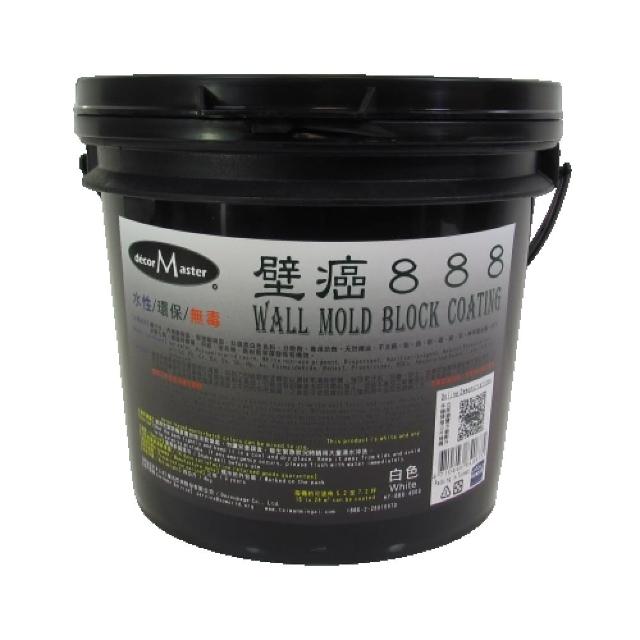 【decorMaster】壁癌888-4kg(壁癌漏水潮濕發霉)