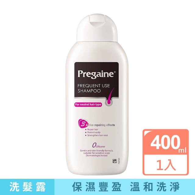 【落建】頭皮洗髮精400ml(潔淨健髮/保濕豐厚配方)