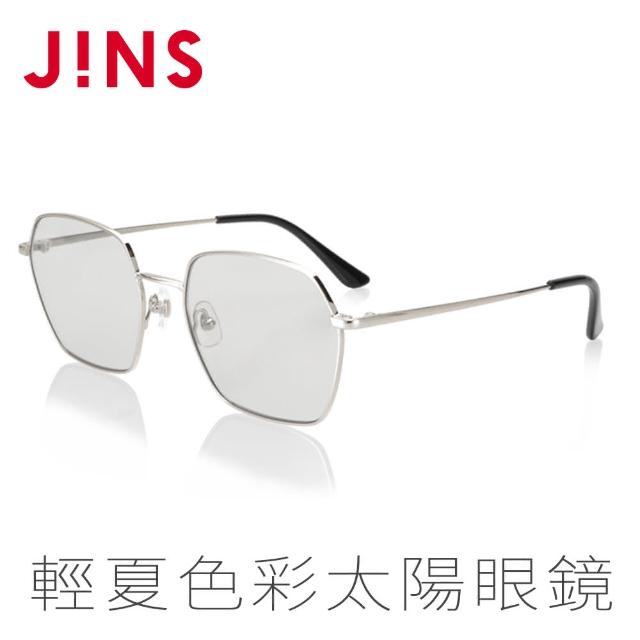 JINS【JINS】輕夏色彩太陽眼鏡(AUMF20S239)