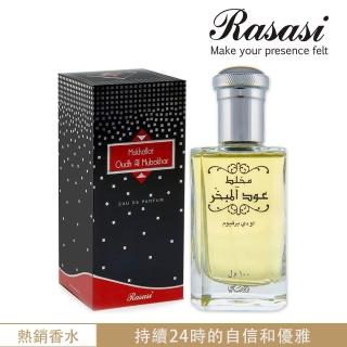 【Rasasi 拉莎斯】Mukhallat Oudh Al Mubakhar伊甸園 玫瑰與天竺葵 香水100ml(官方直營)