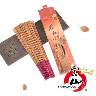 【富山檀香】下殺5折_3入組_老山400 尺3立香_環保微煙香_1斤裝(拜拜香 沉檀香木 經SGS檢測)