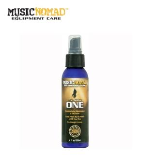 【MUSICNOMAD】MN103 120mL 3in1高效保養液 美製(最受歡迎的產品)