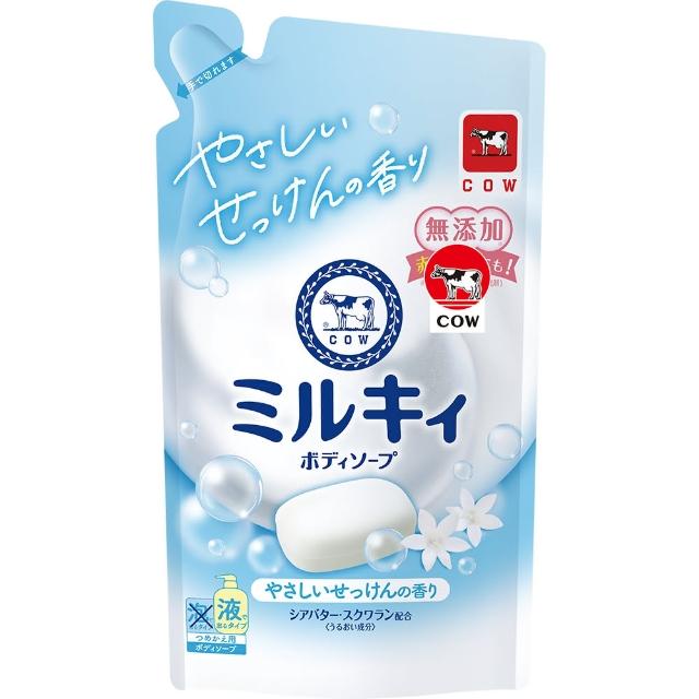 【日本牛乳石鹼】囤貨組★牛乳精華沐浴超值組(瓶500ml*1+補充包360ml*2)(沐浴乳)