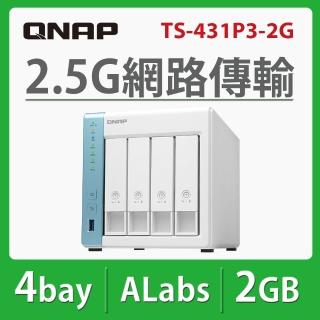 【QNAP 威聯通】TS-431P3-2G 4Bay NAS 網路儲存伺服器