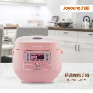【JOYOUNG 九陽】精迷你電子鍋JYF-20FS987M