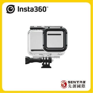 【Insta360】ONE R潛水殼4K廣角鏡頭版本專用(先創公司貨)