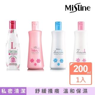 【Mistine】私密處保養清潔乳(8款香氛)