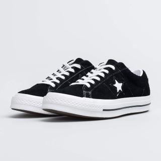 black converse one star suede