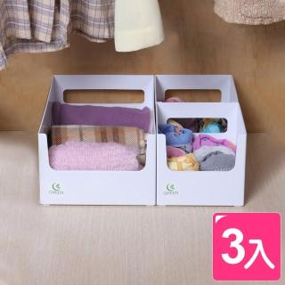 【真心良品】賀知分隔收納盒1.3L+3.6L-3入(MIT台灣製 Green made 廚房/櫥櫃/浴室整理置物盒)