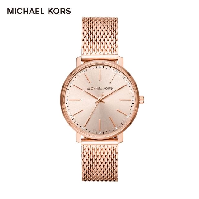 【Michael Kors】Pyper 時刻閃耀玫瑰金織帶女錶 38MM 女MK4340