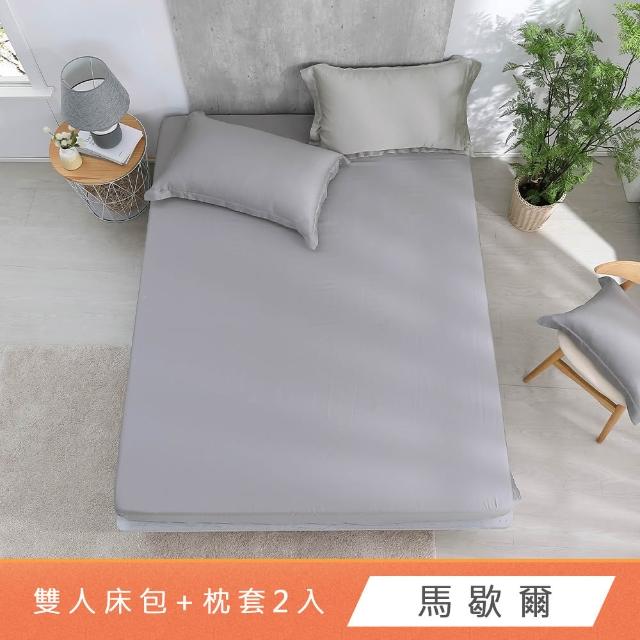【HongYew 鴻宇】台灣製100%天絲 床包枕套組 雙人(多款 60支/300織)