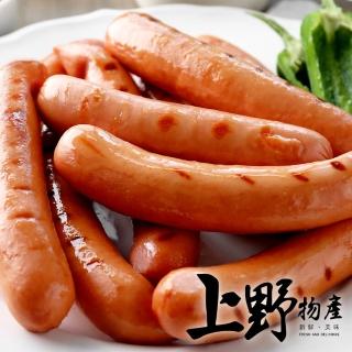 【上野物產】德式煙燻熱狗條 x3包 家庭號(950g±10%/約50條/包)