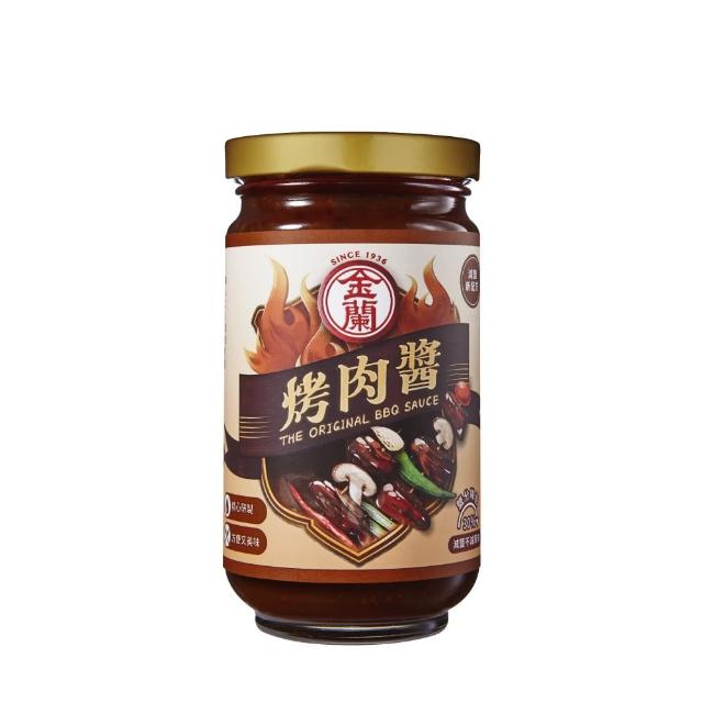 【金蘭食品】烤肉醬240g(烤肉/暑假/中秋節/團圓/相聚)