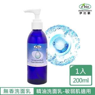 【ebio 伊比歐】無香味抗敏保濕洗面乳(200ml)