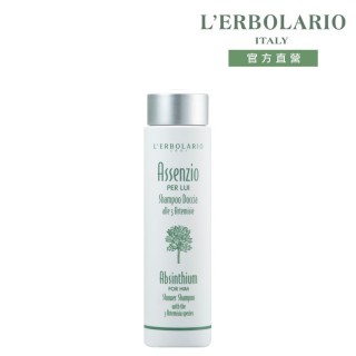 【L’ERBOLARIO 蕾莉歐】苦艾運動沐浴洗髮乳250ml