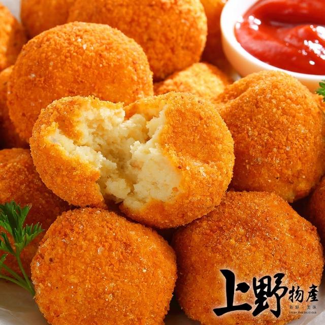 【上野物產】氣炸牽絲起司薯球 x2包(220g±10%/包)