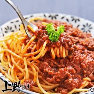 【上野物產】黑胡椒肉醬義大利麵 x2包(麵體+醬料包 310g±10%/包)