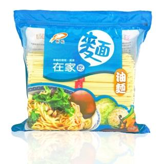 【正逢】在家吃麵-油麵(1.5kg)