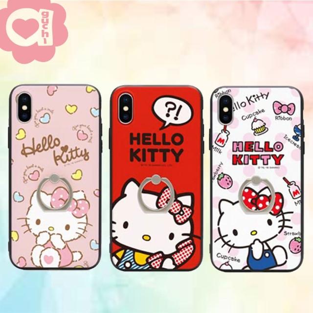 【SANRIO 三麗鷗】正版授權 Hello Kitty 凱蒂貓 iPhone 7/8/SE 2020 4.7吋 雙料指環殼/手機殼/保護套