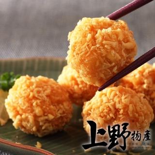 【上野物產】黃金熔岩鮮蝦球 x2包(250g±10%/包)