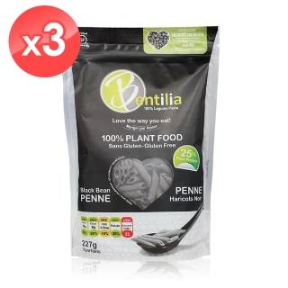 【BENTILIA】美國原裝進口黑豆義大利筆管麵3包組(227公克*3包)