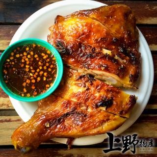 【上野物產】去骨帶皮嫩雞腿排 香草口味 x4片(116g±10%/片)