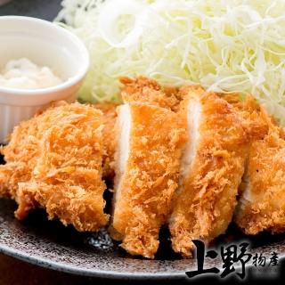 【上野物產】黃金炸雞排 x2片(85g±10%/片)