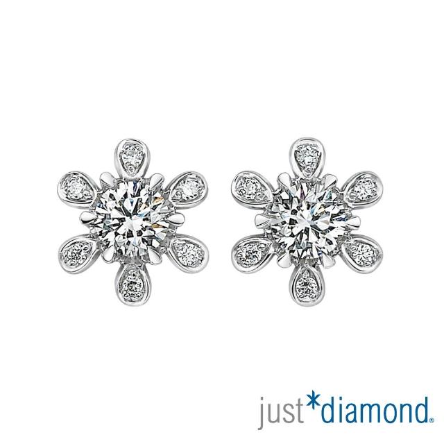【Just Diamond】水漾女人系列 0.43克拉 18K金鑽石耳環