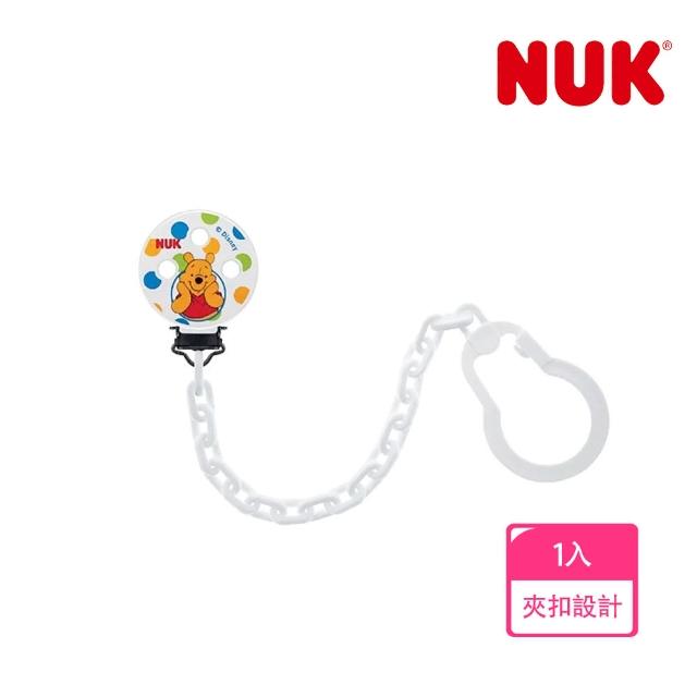 【NUK】迪士尼安撫奶嘴鍊