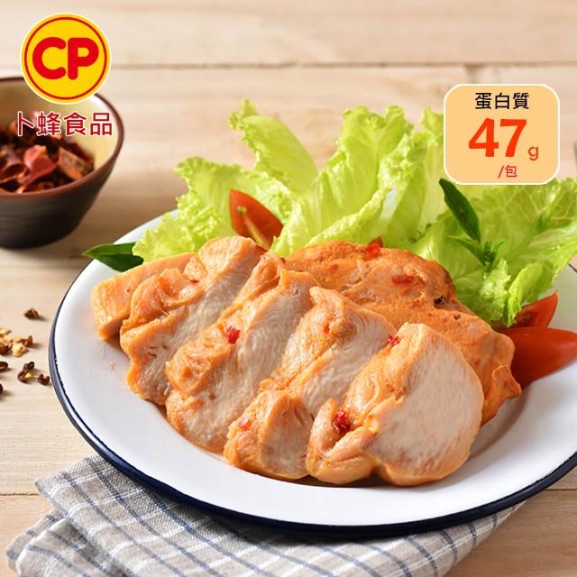 【卜蜂】ITI星級品 多口味即食雞胸肉 x8包組_共16片 黑松露.青花椒.香菜.法式.柚香.湖鹽.黑胡椒(2片/包)