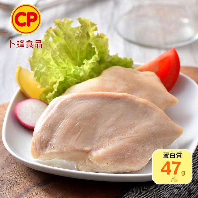 【卜蜂】ITI星級品 多口味即食雞胸肉 x8包組_共16片 黑松露.青花椒.香菜.法式.柚香.湖鹽.黑胡椒(2片/包)