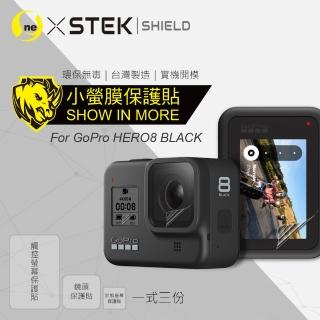 【o-one台灣製-小螢膜】GoPro HERO8 black滿版螢幕保護貼 三入組(曲面 軟膜 SGS 自動修復)