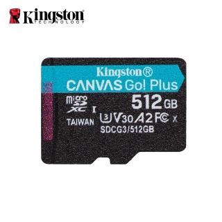 【Kingston 金士頓】Canvas GO! Plus microSDXC UHS-I U3 V30 A2 512GB 記憶卡(SDCG3/512GB)